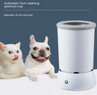 Electric Pet Paw Cleaner — Rechargeable Automatic Dog Paw Washer Cup